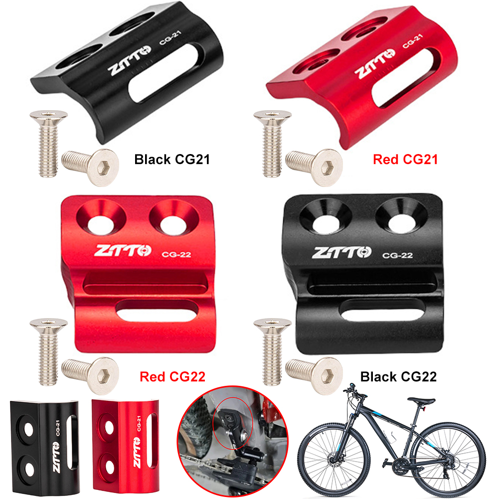 Cycling Gear Hanger - ZTTO Bicycle Front Derailleur Hanger Road