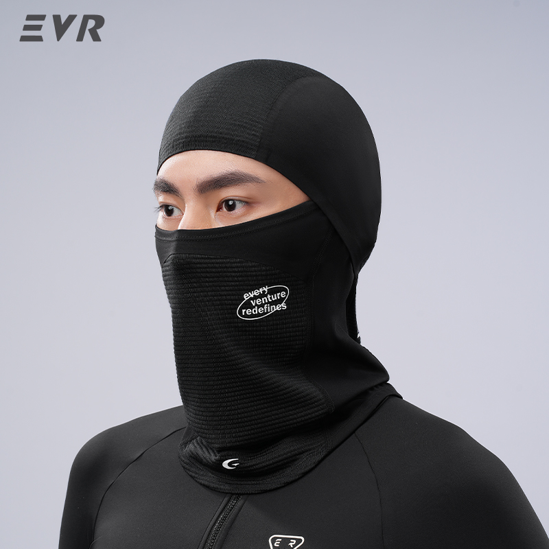 Cycling Gear In Winter - EVR Winter Wool Face Mask Neck