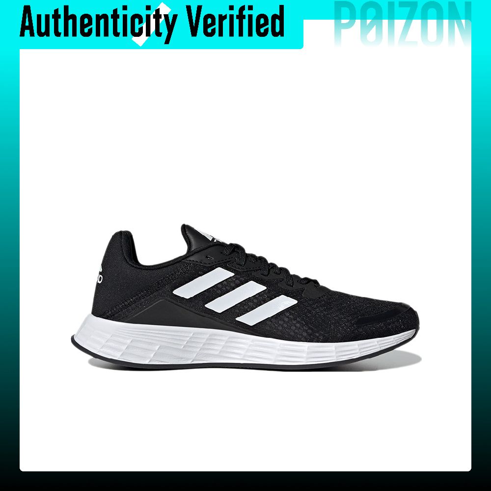 Adidas Duramo Sl Low top LIGHT - огляд і ціна Adidas Shoes Duramo Sl