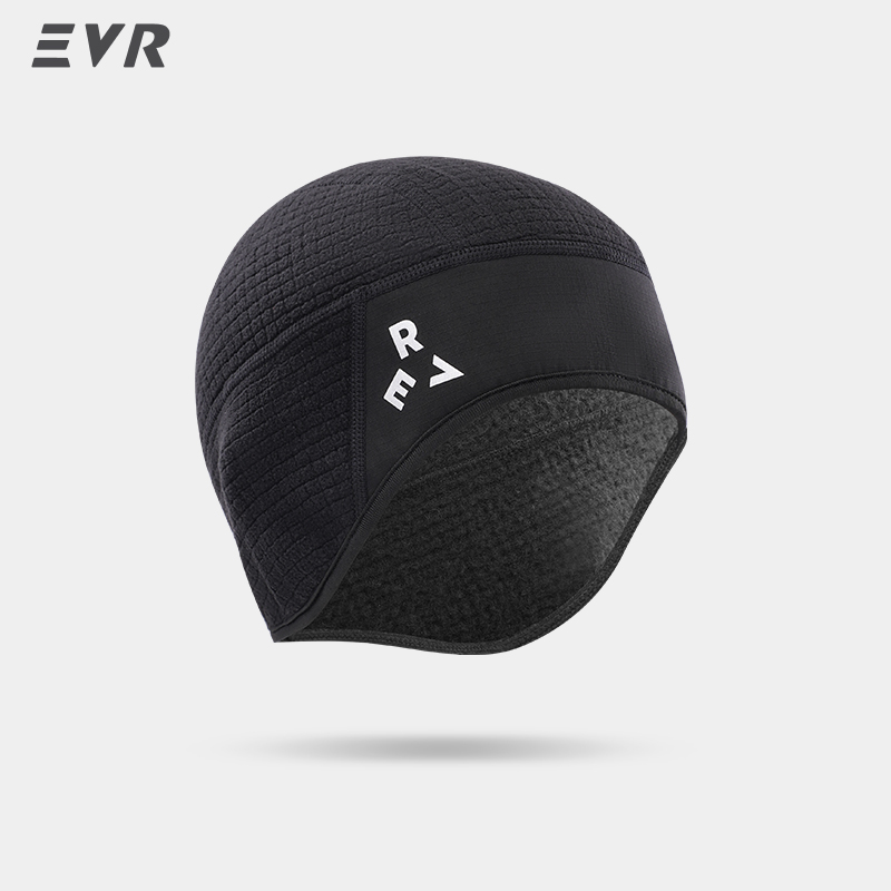 EVR Winter Cycling Hat Windpro - огляд і ціна Cycling Gear In Winter