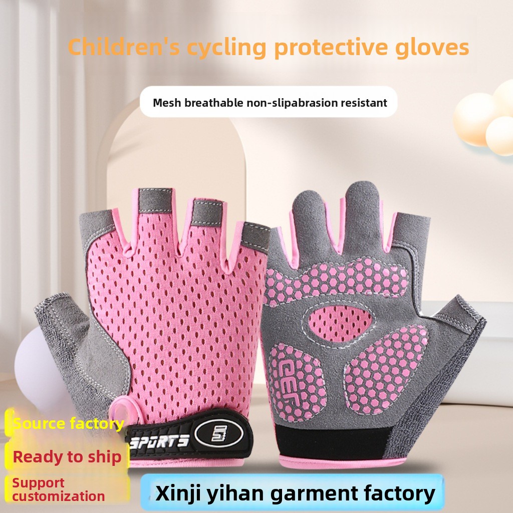 Kids Outdoor Cycling Gloves No - огляд і ціна Cycling Hand Gear