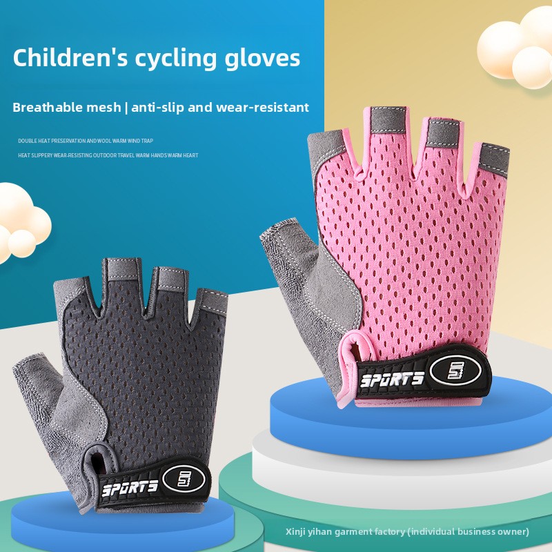 Kids Outdoor Cycling Gloves No - огляд і ціна Cycling Hand Gear