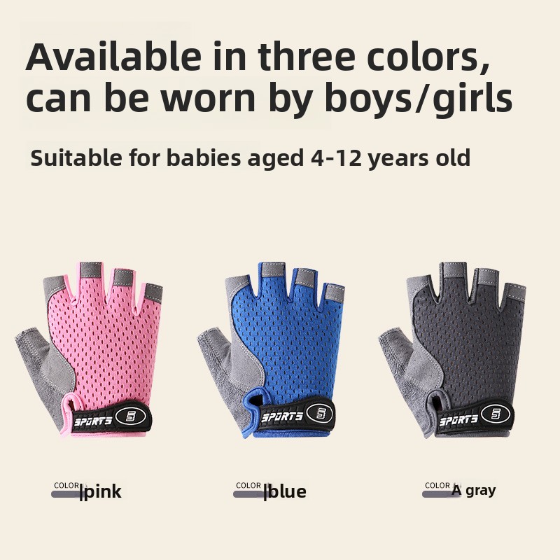 Kids Outdoor Cycling Gloves No - огляд і ціна Cycling Hand Gear