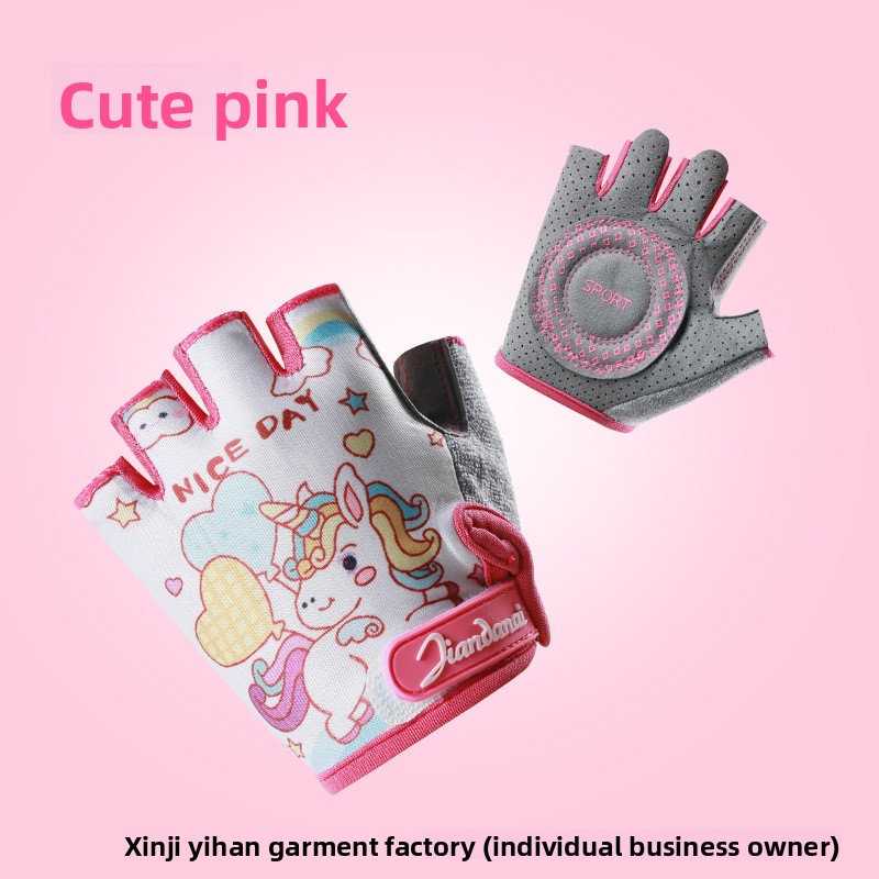 Kids Outdoor Cycling Gloves No - огляд і ціна Cycling Hand Gear