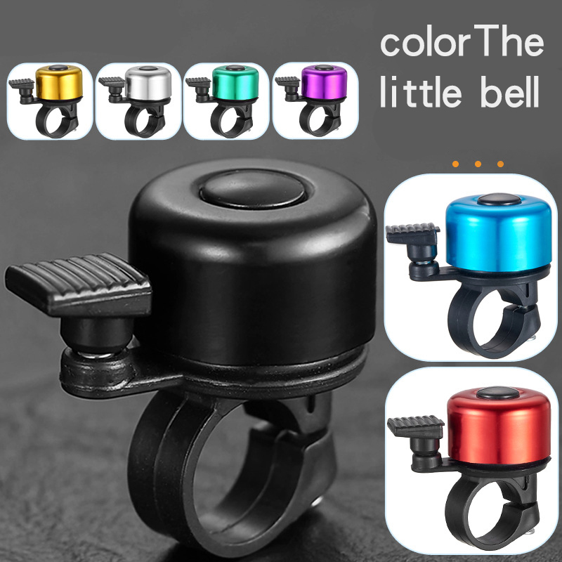 Bicycle Bell MTB Bike Sound Al - огляд і ціна Bike Bell