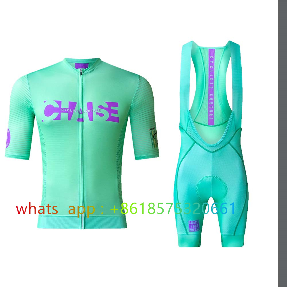 Chaise Cycliste Cycling Jersey - огляд і ціна Cycling Gear For Kids