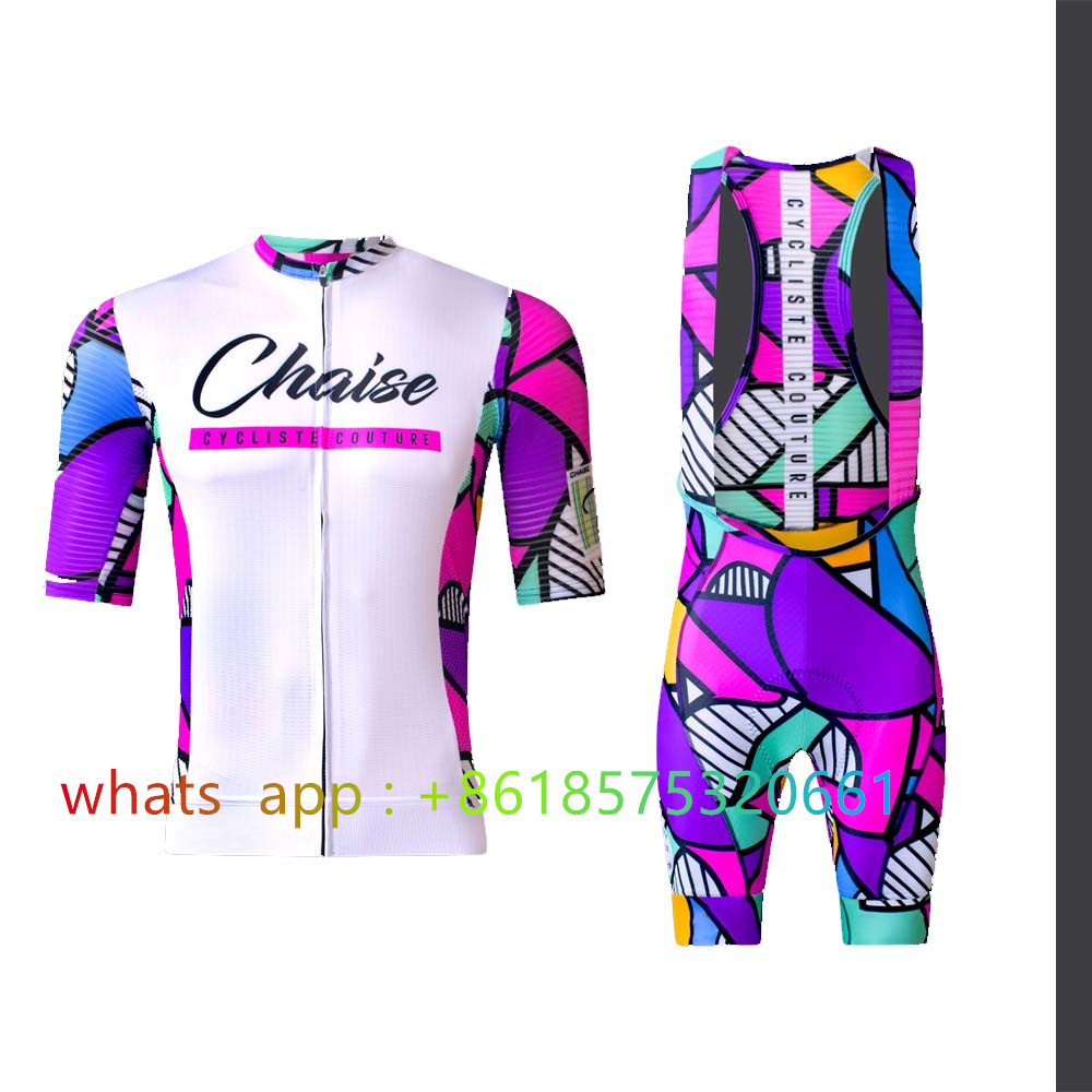 Chaise Cycliste Cycling Jersey - огляд і ціна Cycling Gear For Kids
