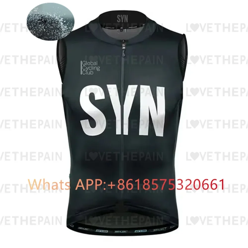 cycle New SYN Cycling Vest Win - огляд і ціна Cycling Gear Clothing