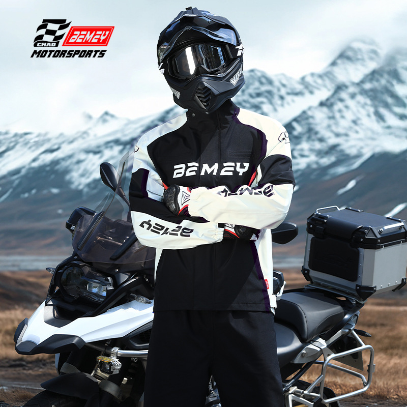 Motorcycle Raincoat for Men, T - огляд і ціна Cycling Gear Men