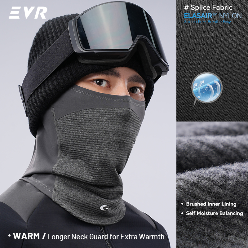 EVR Winter Wool Face Mask Neck - огляд і ціна Cycling Gear In Winter