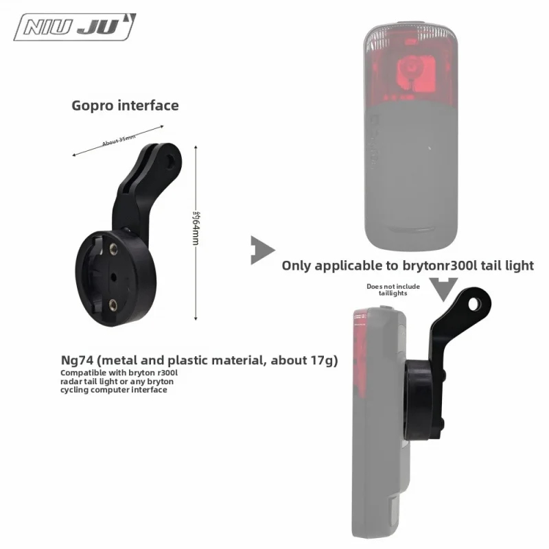 For Bryton R300L Radar Tail Li - огляд і ціна Bike Tail Light